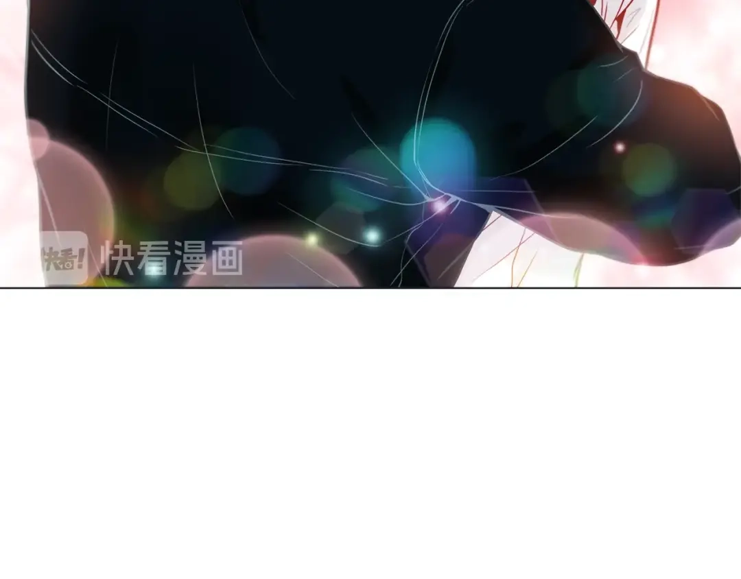 蝴蝶俘获老虎 第29话 卖萌可耻但有用 第87页