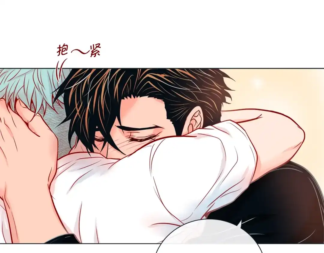 蝴蝶俘获老虎 第29话 卖萌可耻但有用 第92页