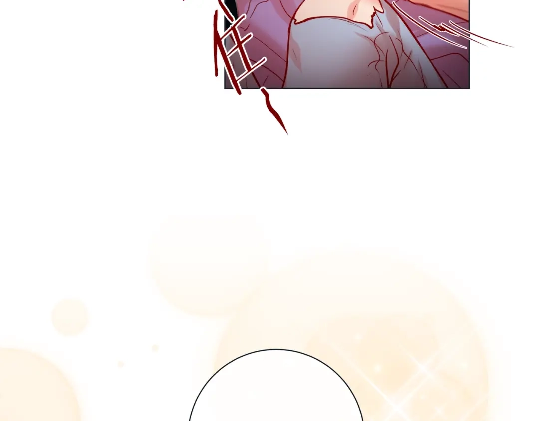 蝴蝶俘获老虎 第30话 我的我的都是我的 第24页