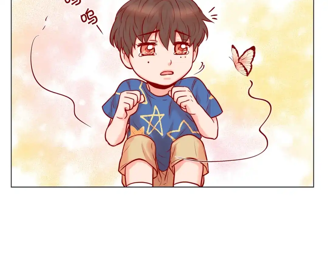 蝴蝶俘获老虎 第30话 我的我的都是我的 第71页