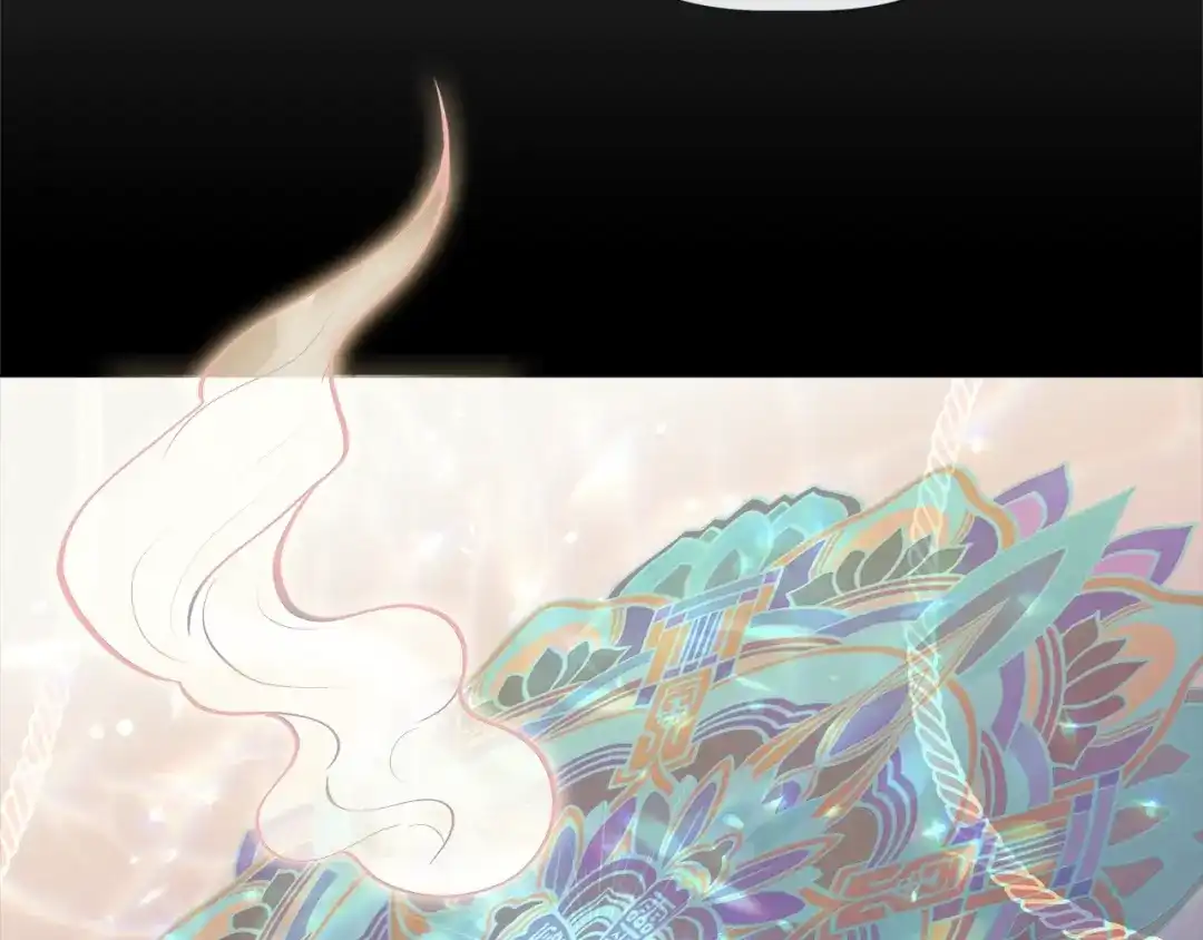蝴蝶俘获老虎 第31话 又吃醋的脑斧 第33页