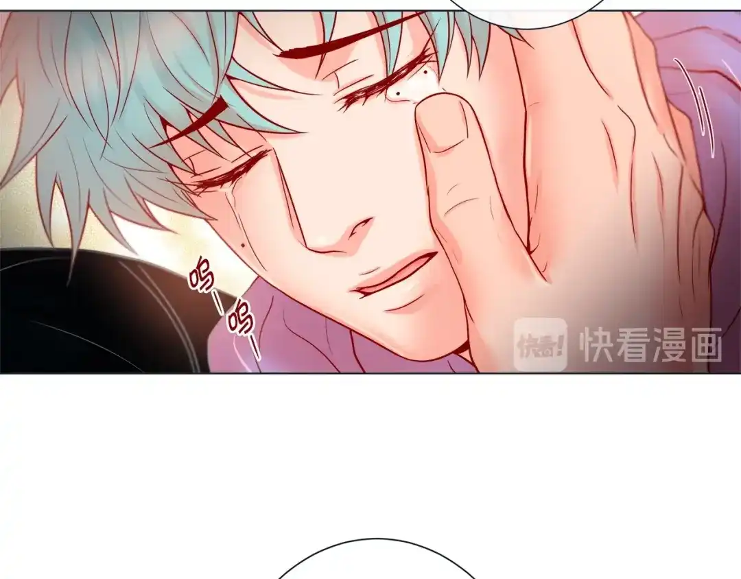 蝴蝶俘获老虎 第31话 又吃醋的脑斧 第41页