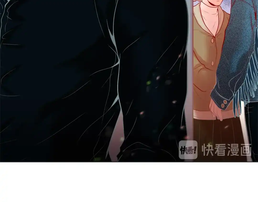 蝴蝶俘获老虎 第31话 又吃醋的脑斧 第90页