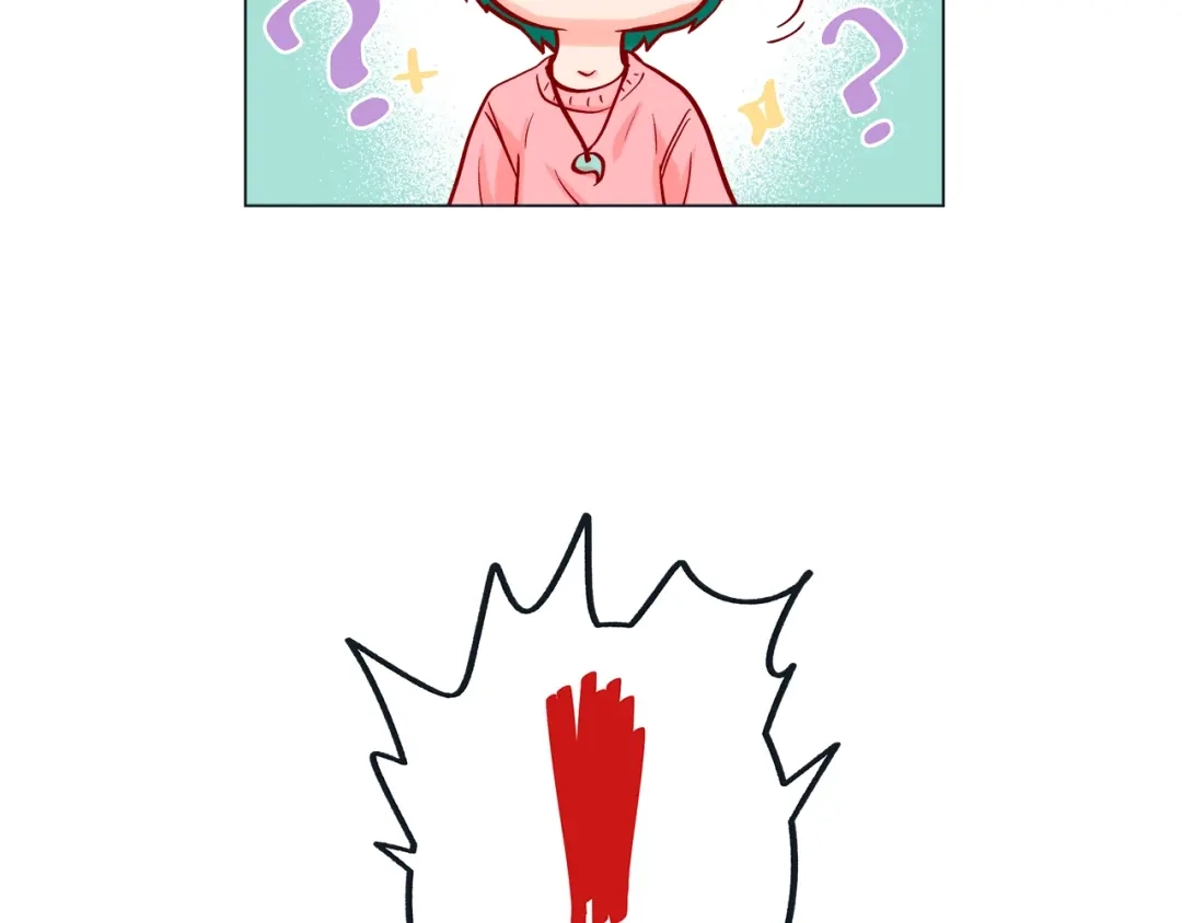 蝴蝶俘获老虎 第32话 你想的人是我？ 第112页