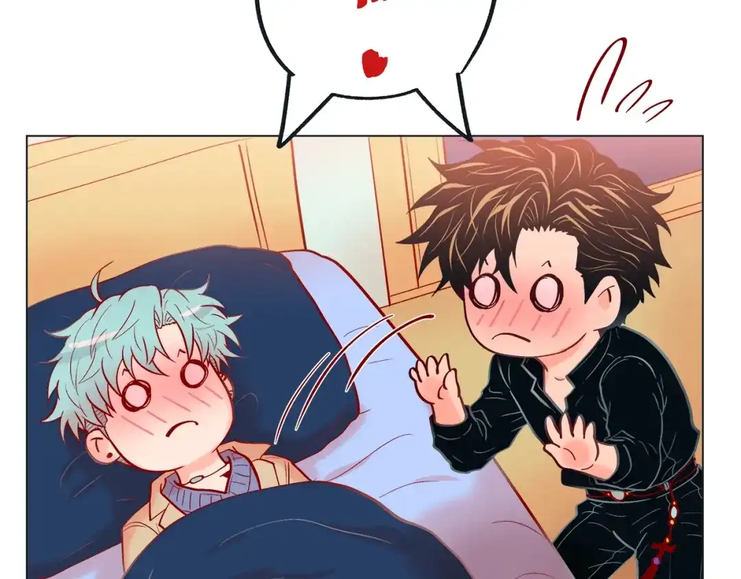蝴蝶俘获老虎 第32话 你想的人是我？ 第113页