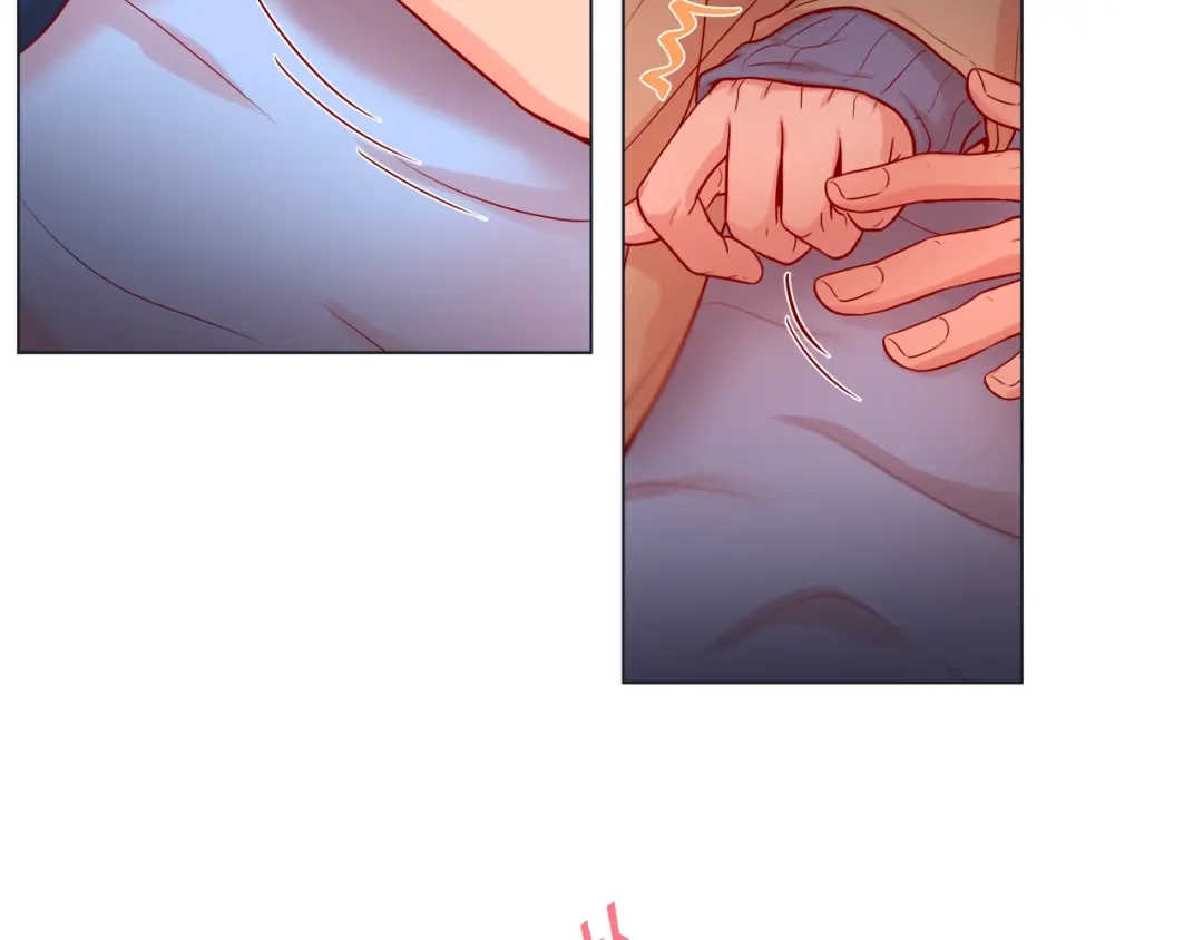 蝴蝶俘获老虎 第32话 你想的人是我？ 第122页