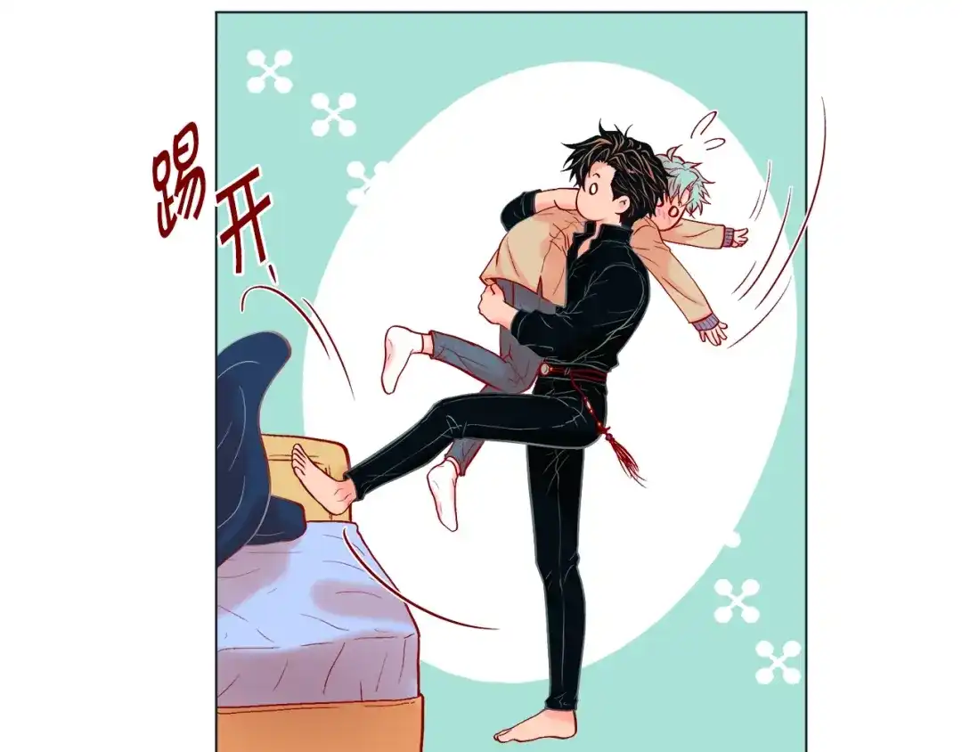蝴蝶俘获老虎 第32话 你想的人是我？ 第99页