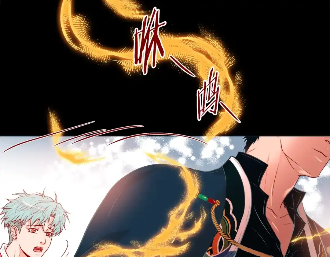 蝴蝶俘获老虎 第33话 你是木头吗？ 第115页