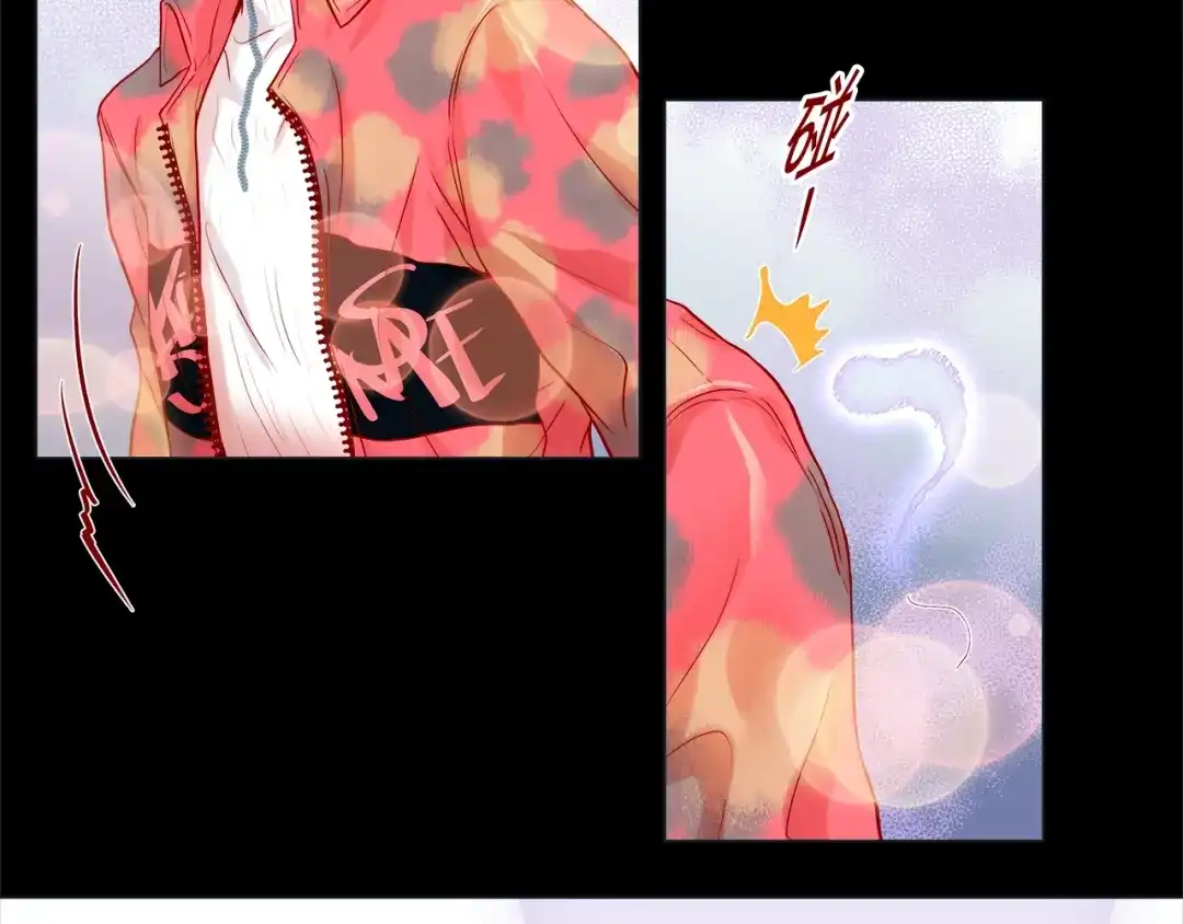 蝴蝶俘获老虎 第33话 你是木头吗？ 第120页