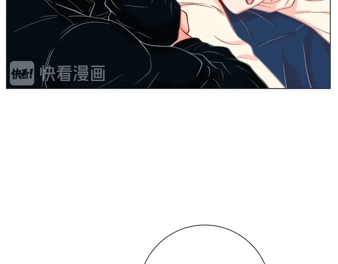 蝴蝶俘获老虎 第33话 你是木头吗？ 第13页