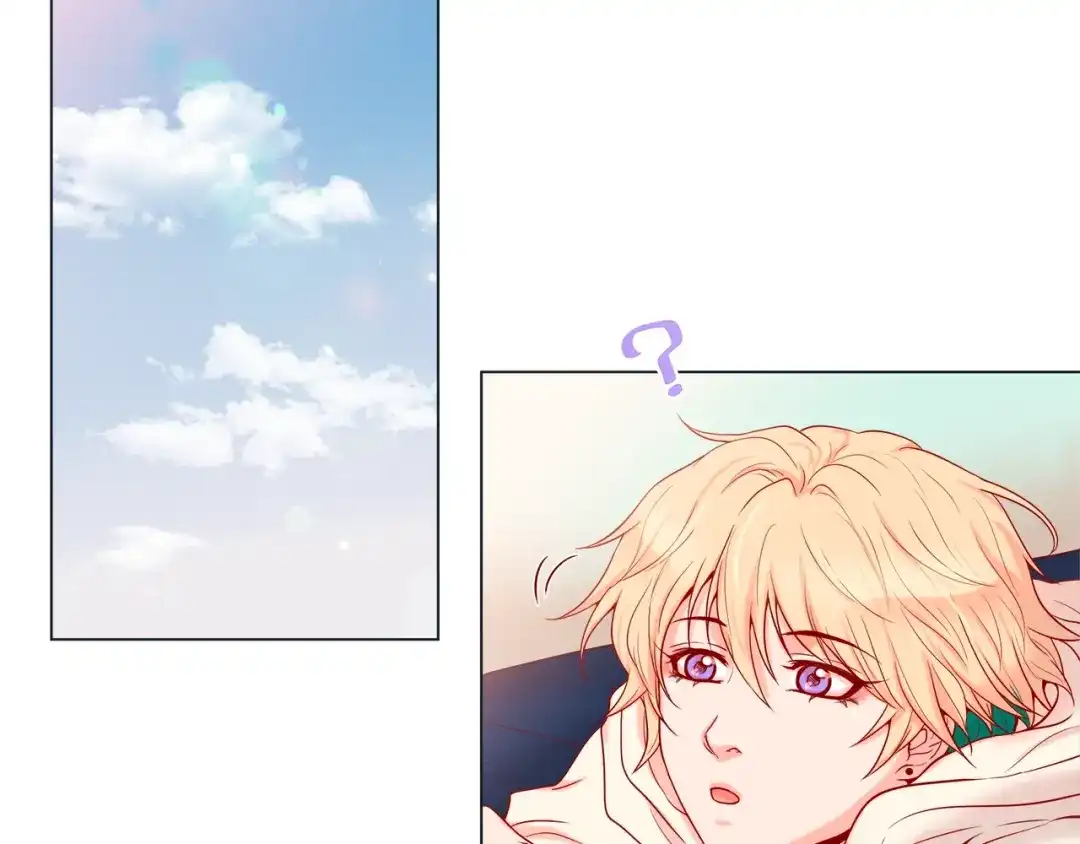 蝴蝶俘获老虎 第33话 你是木头吗？ 第5页