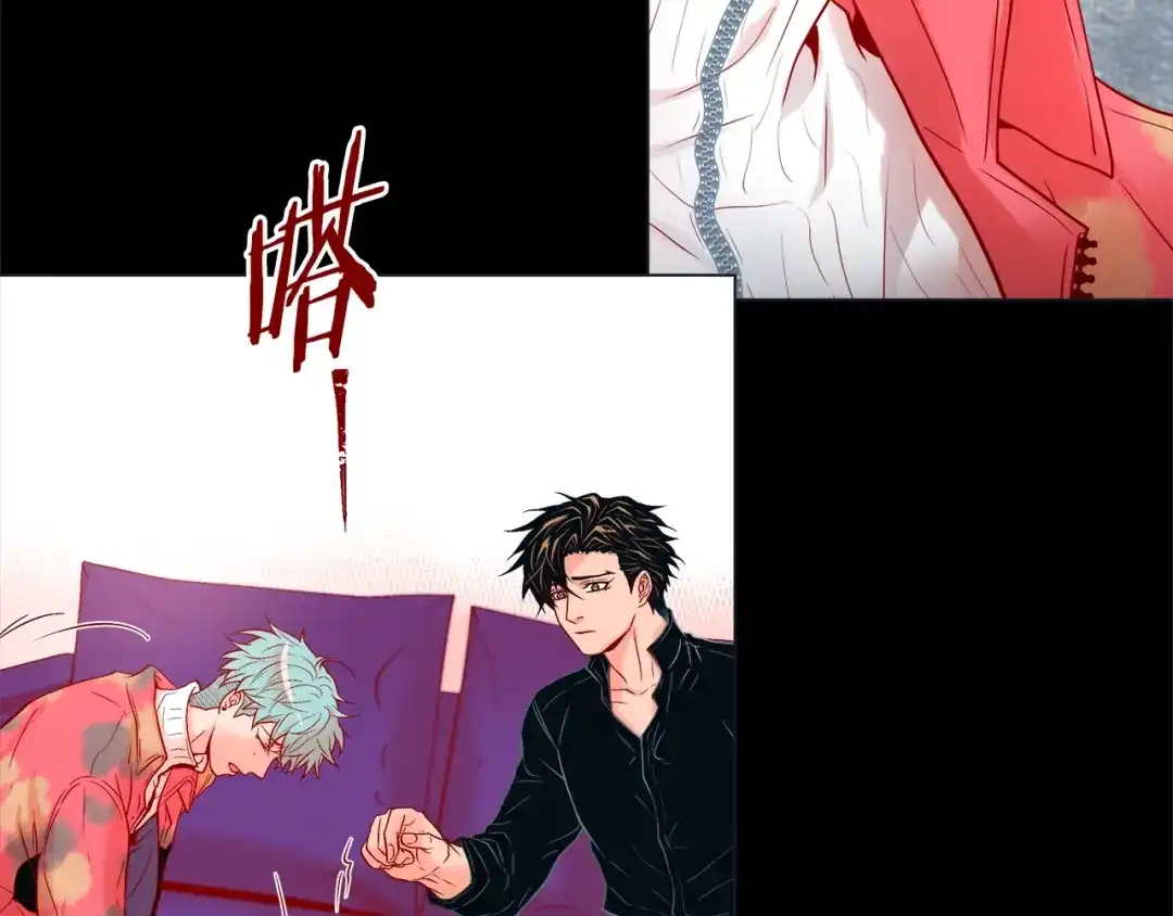 蝴蝶俘获老虎 第33话 你是木头吗？ 第67页