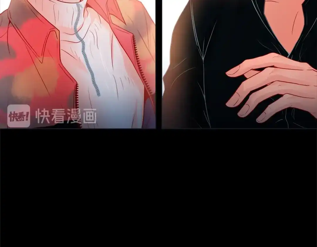 蝴蝶俘获老虎 第33话 你是木头吗？ 第93页