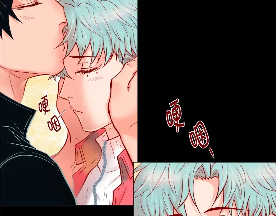 蝴蝶俘获老虎 第36话 你是我的人 第51页