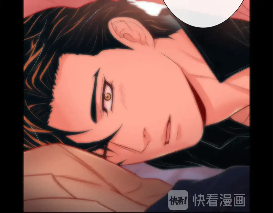 蝴蝶俘获老虎 第36话 你是我的人 第58页