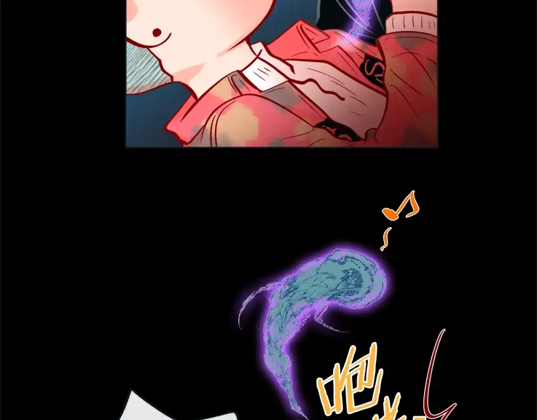 蝴蝶俘获老虎 第36话 你是我的人 第69页