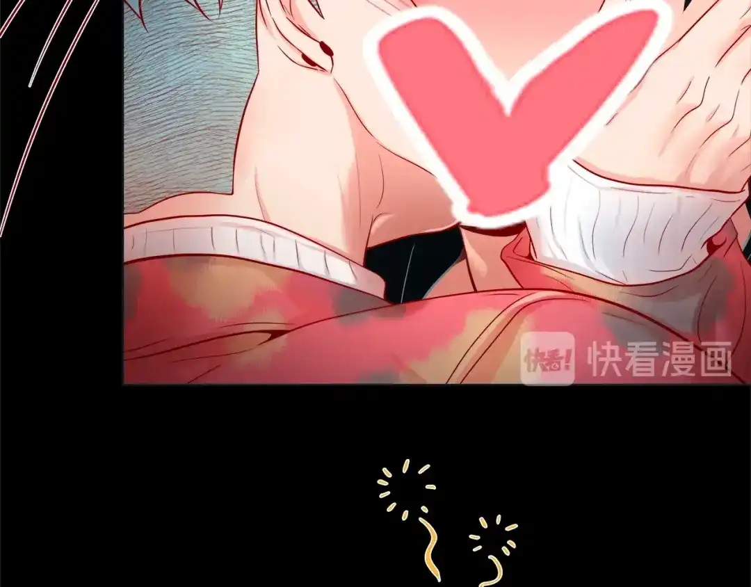 蝴蝶俘获老虎 第36话 你是我的人 第75页