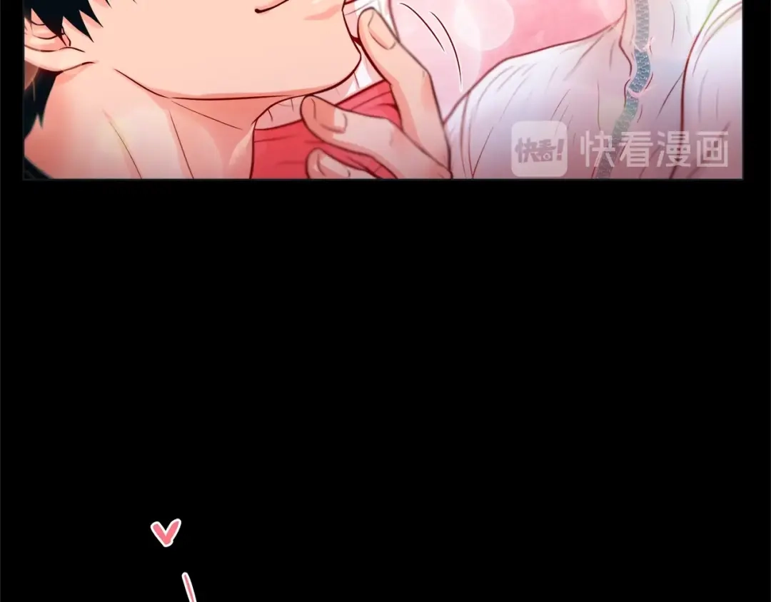 蝴蝶俘获老虎 第36话 你是我的人 第93页