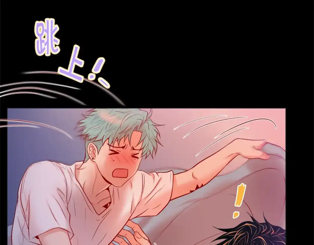 蝴蝶俘获老虎 第37话 标记 第117页