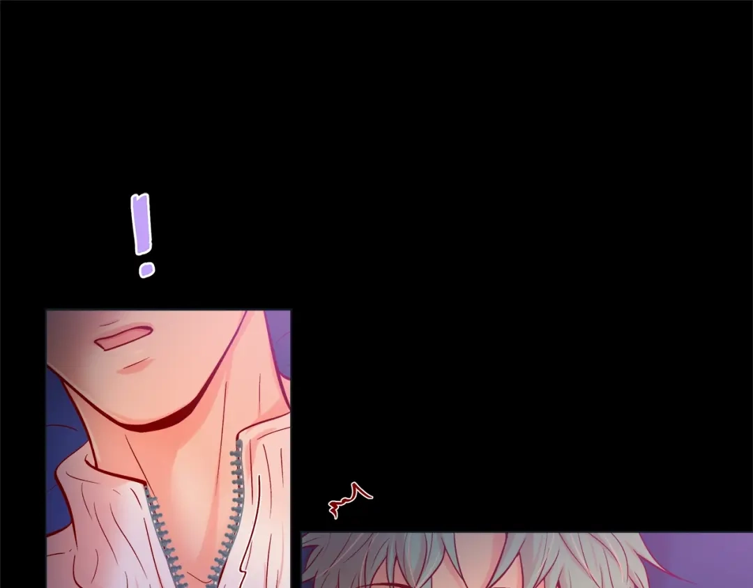 蝴蝶俘获老虎 第37话 标记 第20页