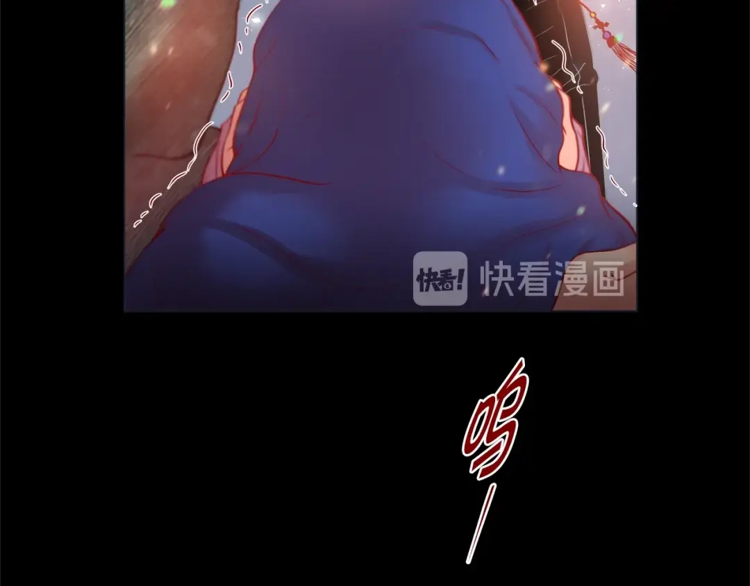 蝴蝶俘获老虎 第38话 深入了解 第107页