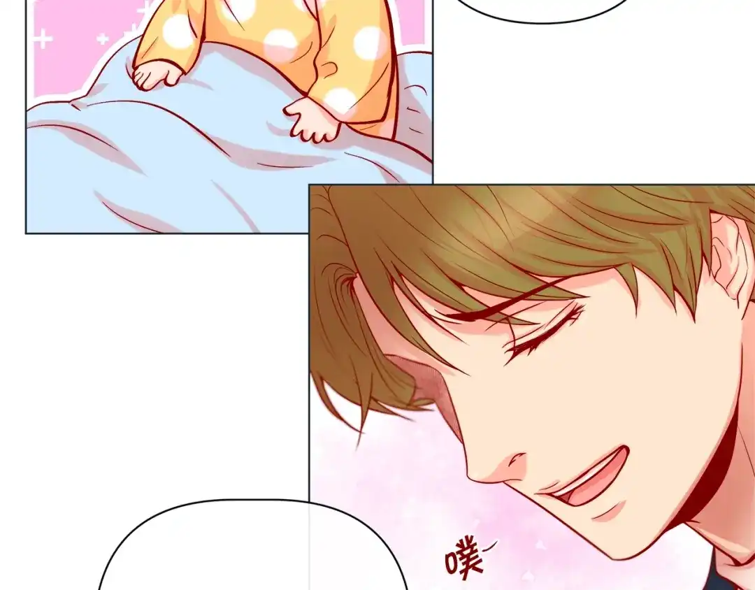 蝴蝶俘获老虎 第38话 深入了解 第67页