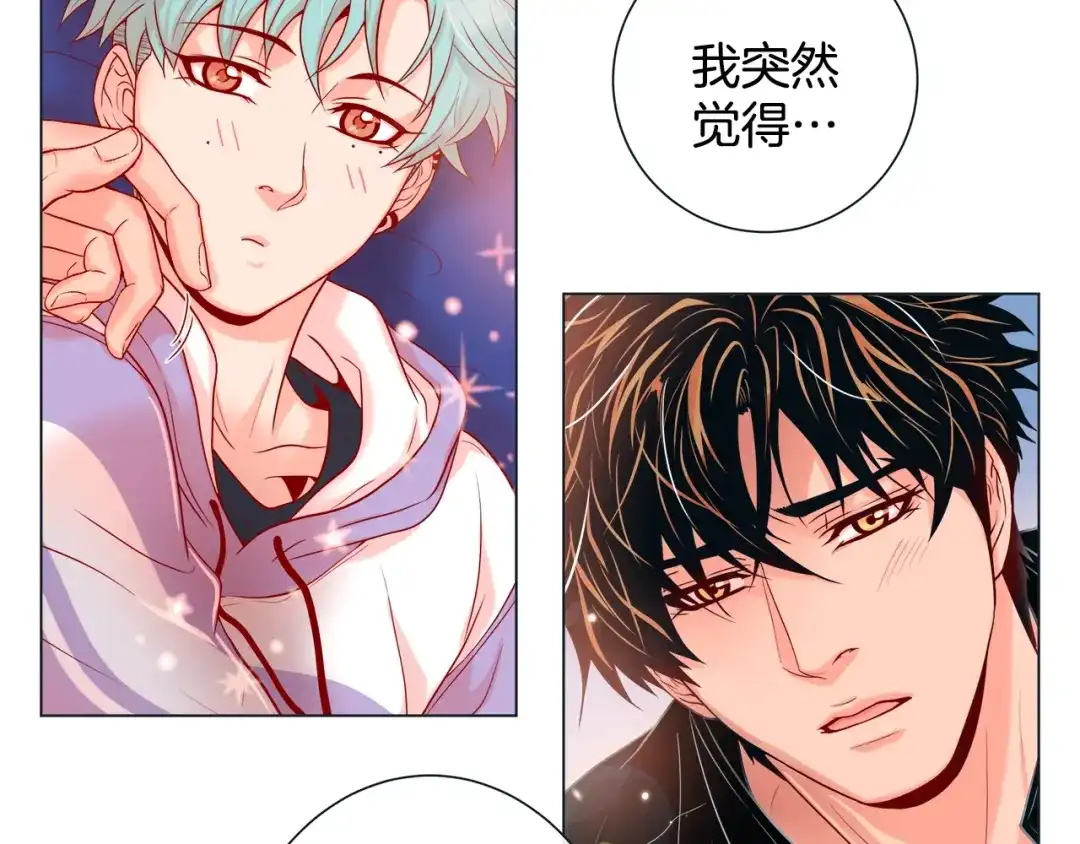 蝴蝶俘获老虎 第39话 我有特殊抢人技巧 第102页