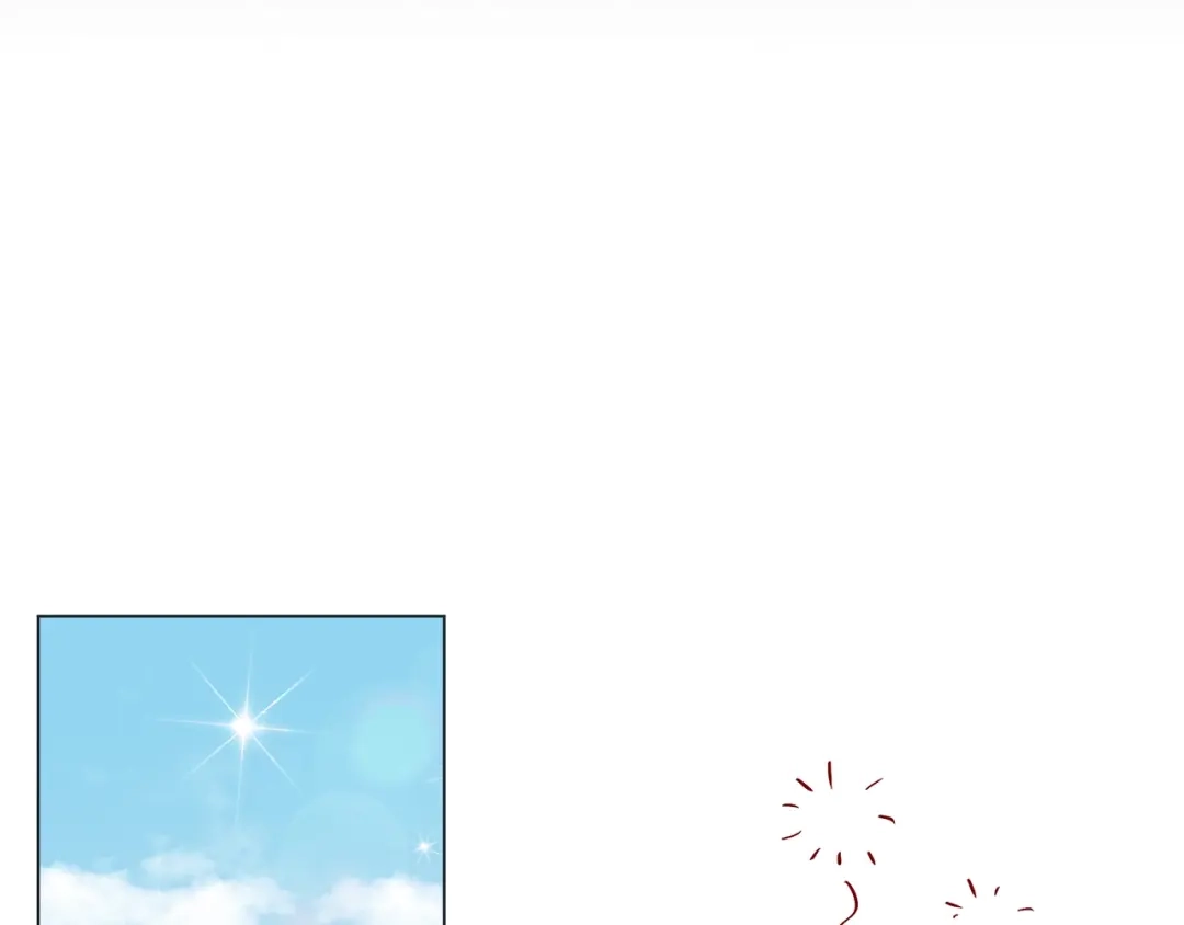 蝴蝶俘获老虎 第39话 我有特殊抢人技巧 第88页