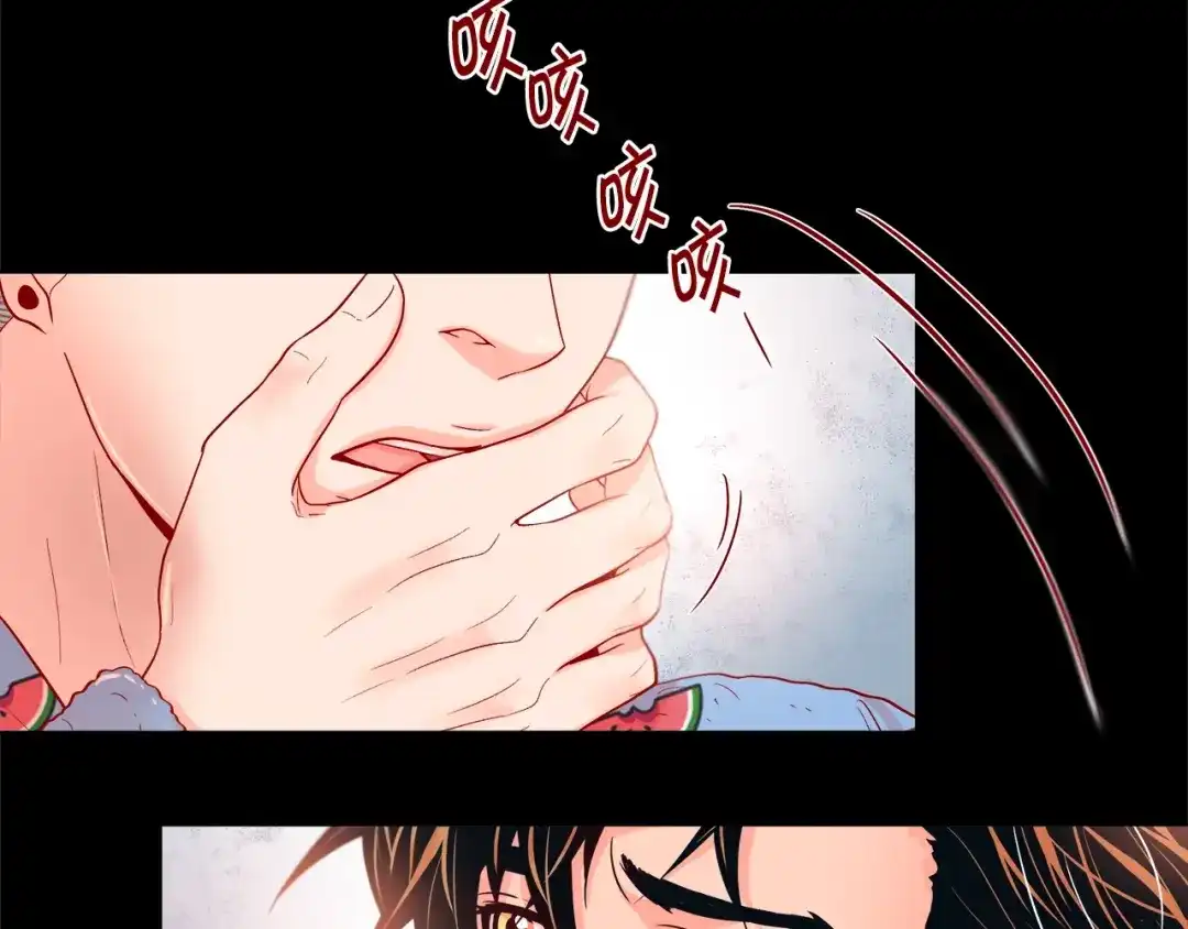 蝴蝶俘获老虎 第40话 这样感冒是会传染的 第104页