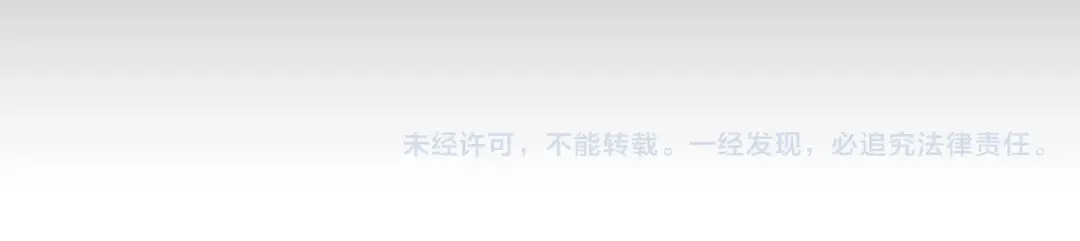 蝴蝶俘获老虎 第40话 这样感冒是会传染的 第128页