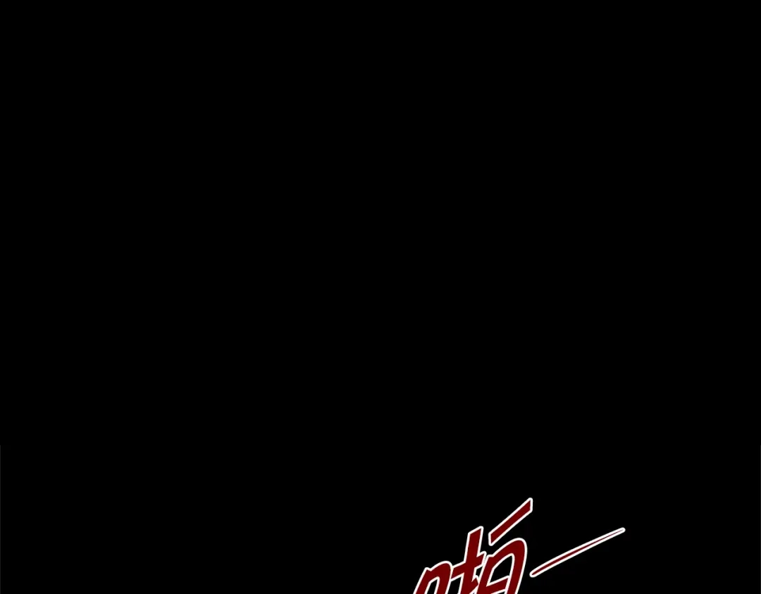 蝴蝶俘获老虎 第40话 这样感冒是会传染的 第53页