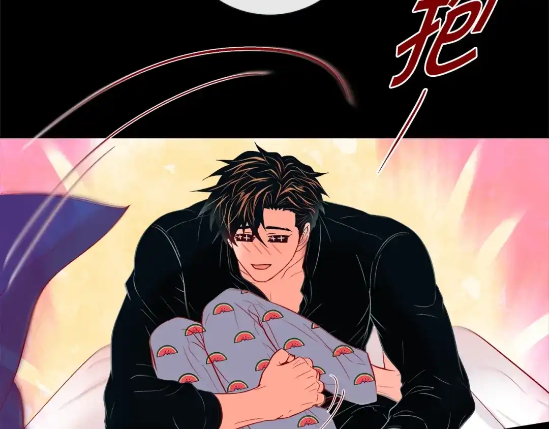蝴蝶俘获老虎 第40话 这样感冒是会传染的 第59页