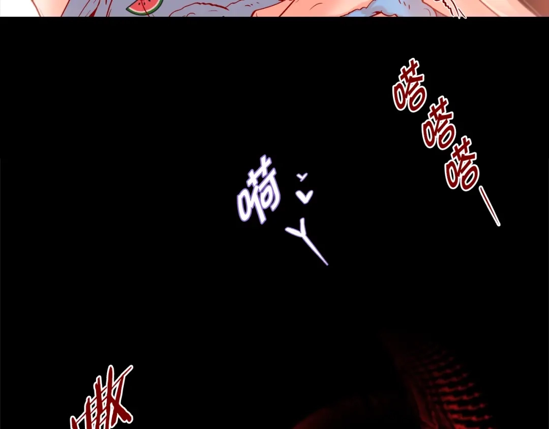 蝴蝶俘获老虎 第40话 这样感冒是会传染的 第71页