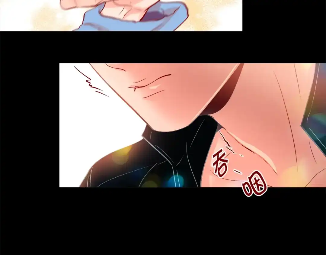 蝴蝶俘获老虎 第40话 这样感冒是会传染的 第93页
