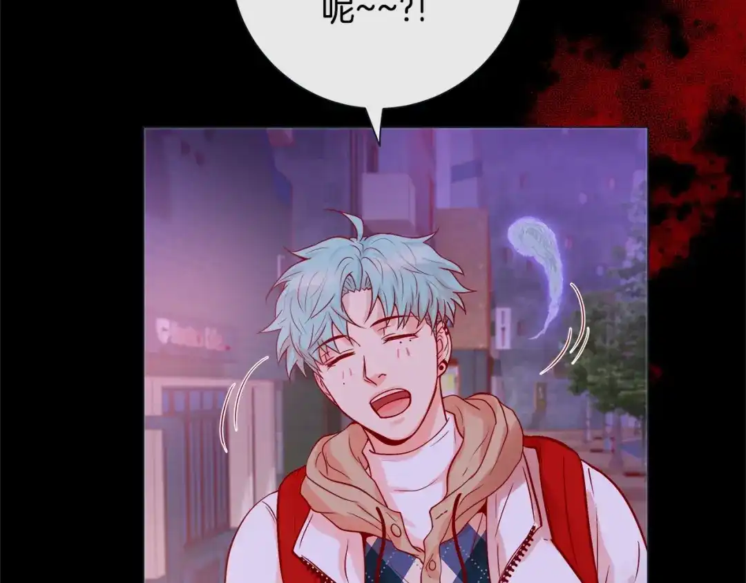 蝴蝶俘获老虎 第41话 小主唱绝美Wink 第113页