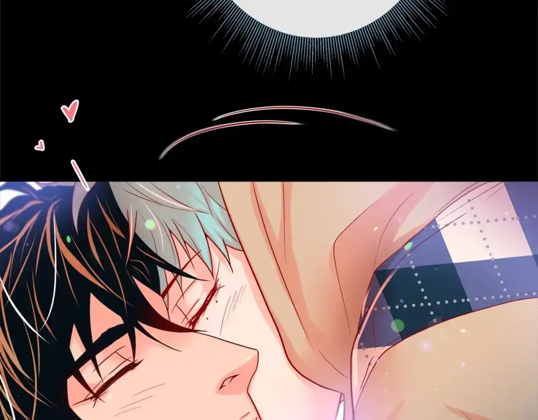 蝴蝶俘获老虎 第41话 小主唱绝美Wink 第28页