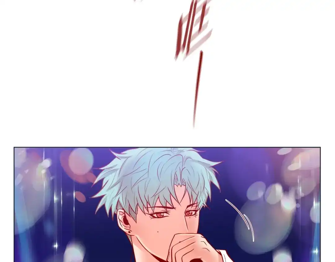 蝴蝶俘获老虎 第41话 小主唱绝美Wink 第95页