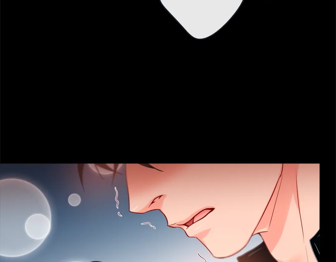 蝴蝶俘获老虎 第43话 对不起... 第14页