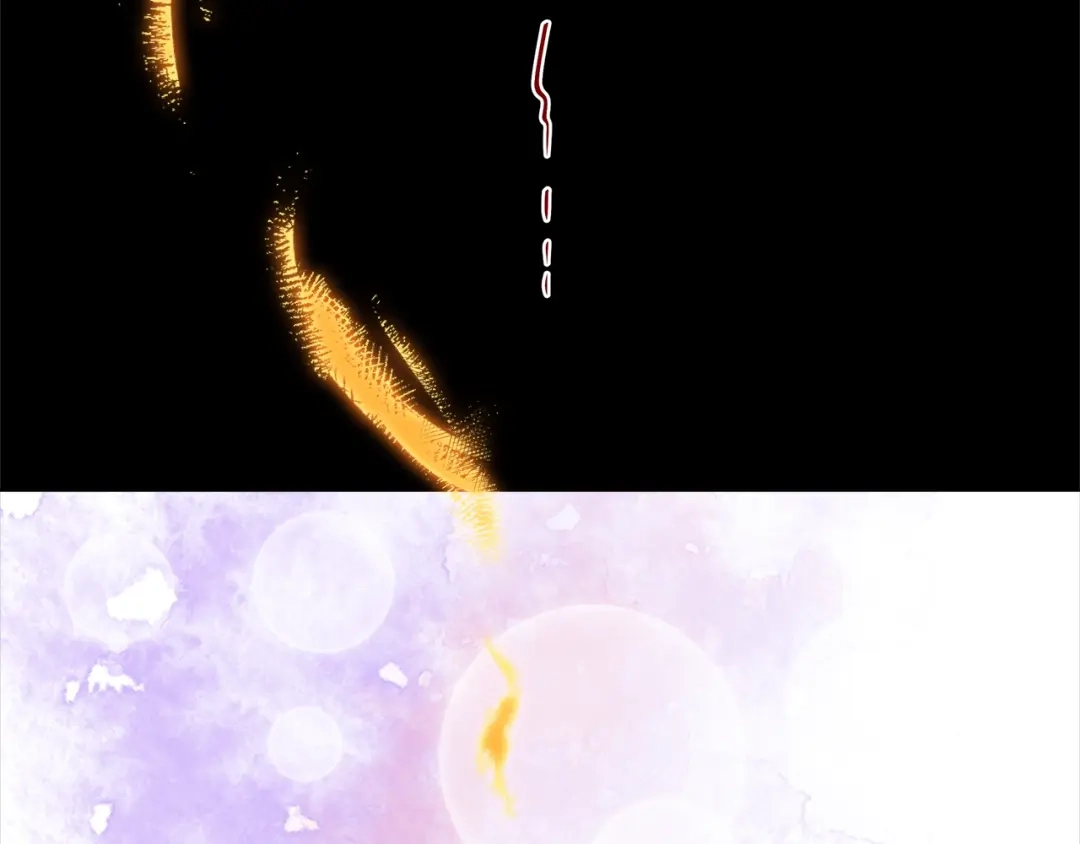 蝴蝶俘获老虎 第43话 对不起... 第21页