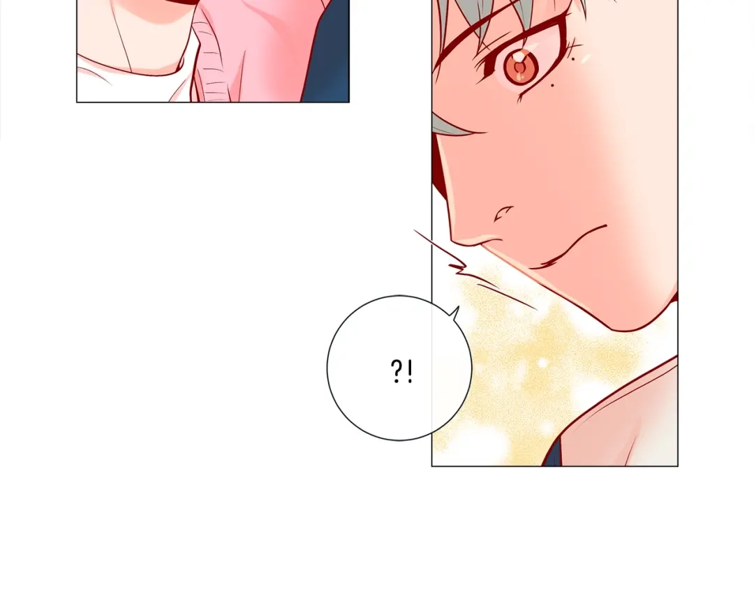 蝴蝶俘获老虎 第43话 对不起... 第31页