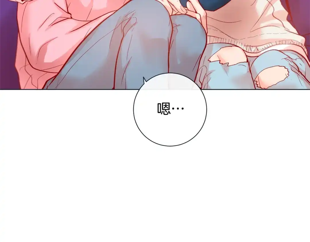 蝴蝶俘获老虎 第44话 韩律像我爸爸 第107页