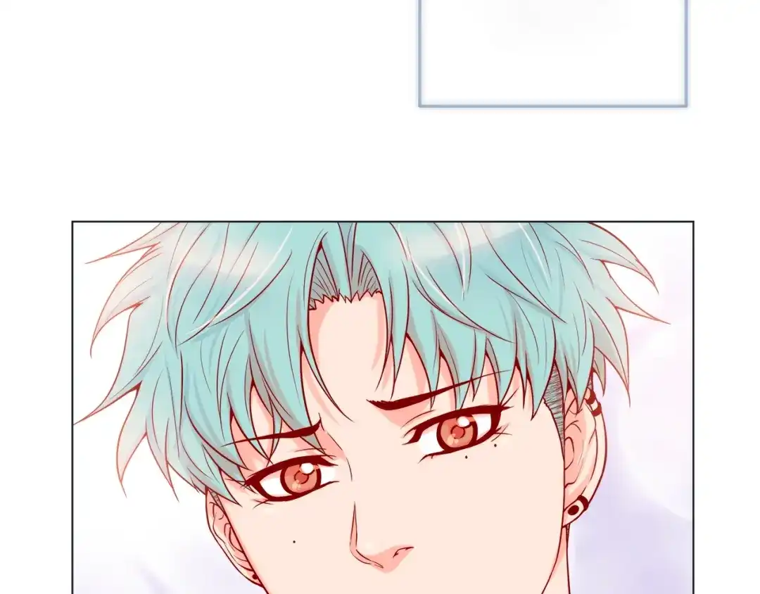 蝴蝶俘获老虎 第44话 韩律像我爸爸 第122页