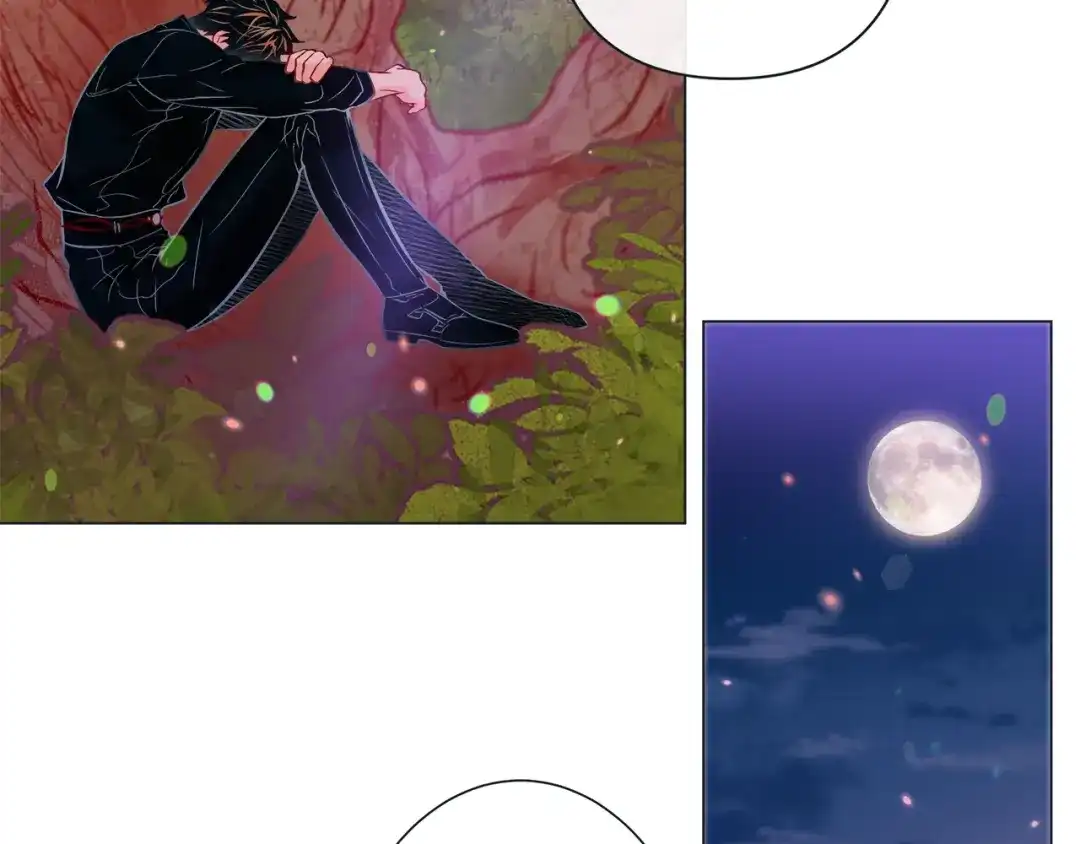 蝴蝶俘获老虎 第44话 韩律像我爸爸 第24页