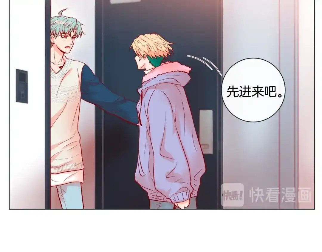 蝴蝶俘获老虎 第44话 韩律像我爸爸 第58页