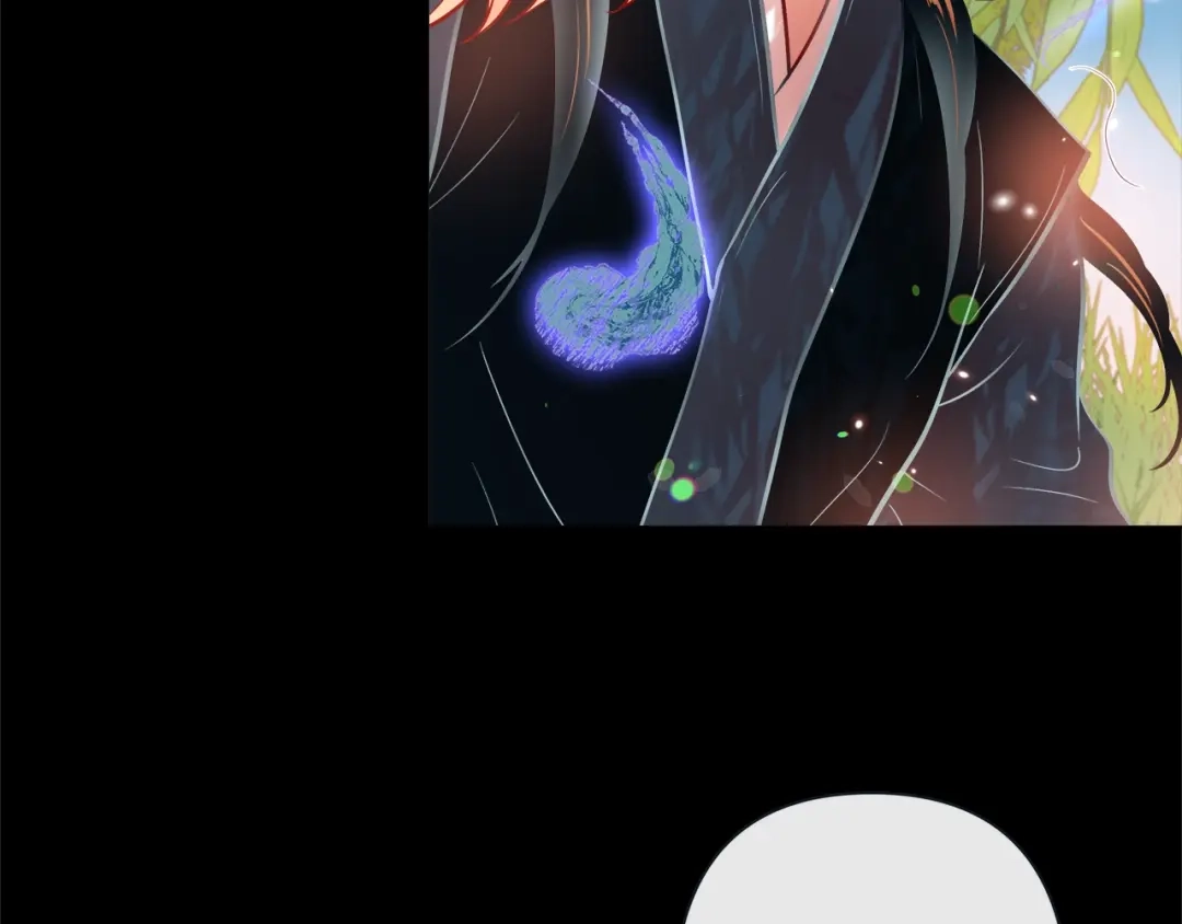 蝴蝶俘获老虎 第44话 韩律像我爸爸 第69页