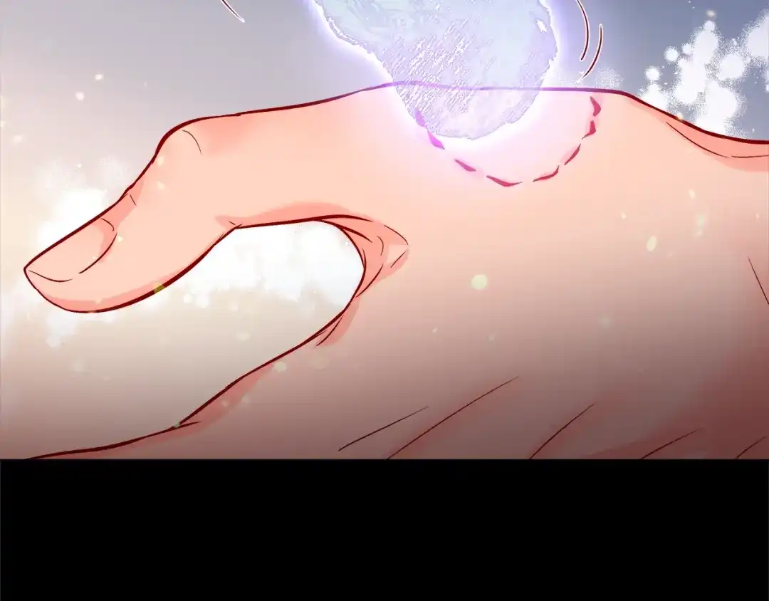 蝴蝶俘获老虎 第44话 韩律像我爸爸 第80页