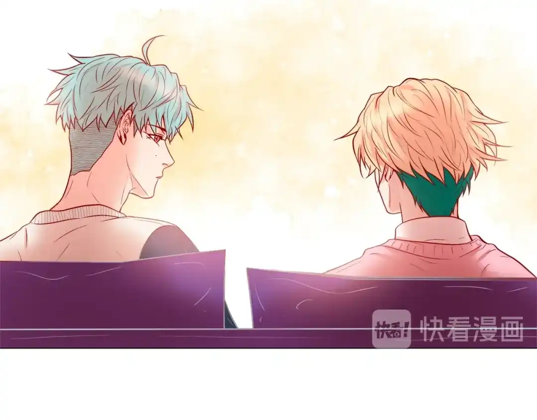 蝴蝶俘获老虎 第44话 韩律像我爸爸 第87页