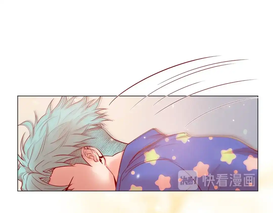 蝴蝶俘获老虎 第45话 我想你了 第118页