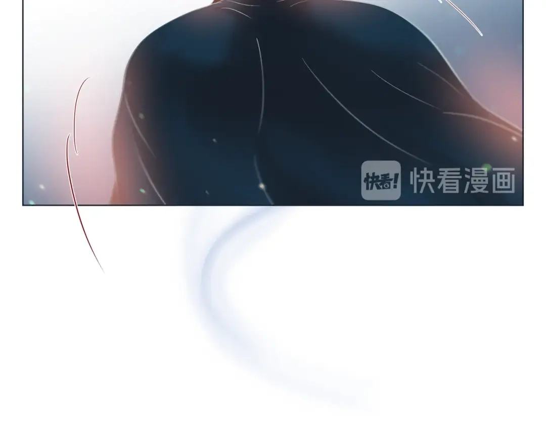 蝴蝶俘获老虎 第45话 我想你了 第12页