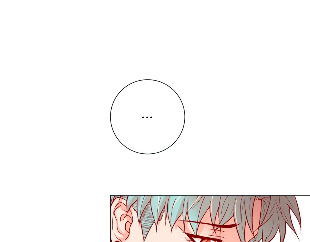 蝴蝶俘获老虎 第45话 我想你了 第20页